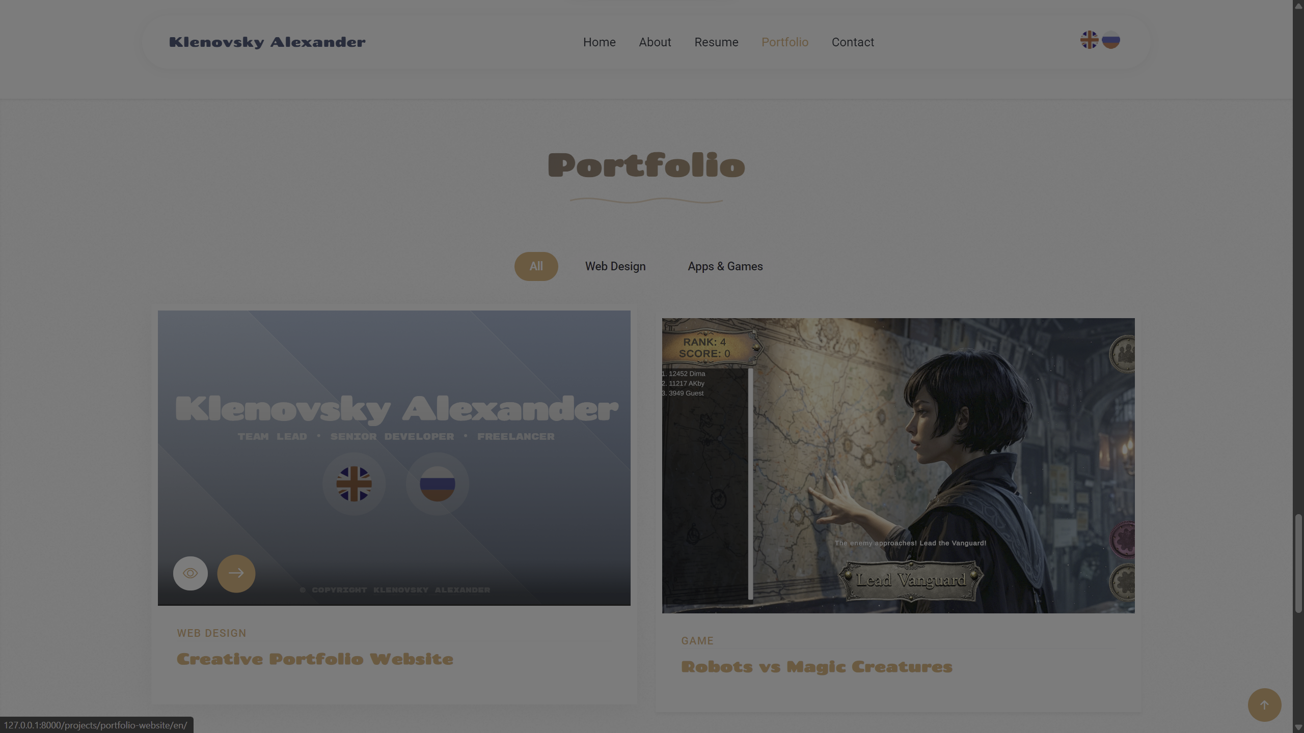 Creative Portfolio Website